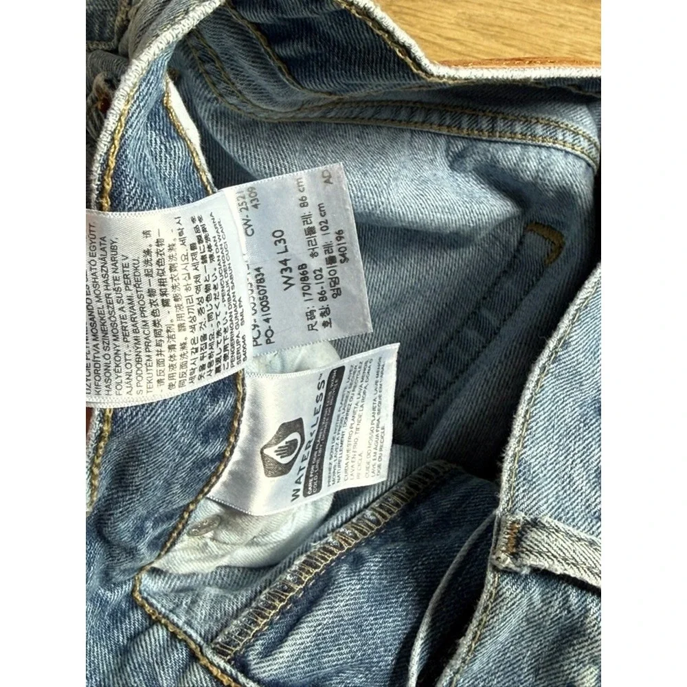 Mens Levis 505 light wash jeans 100% cotton straight leg size 34x30 (34x27)
